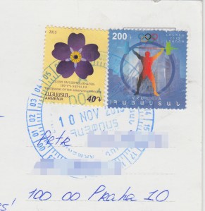 armenia__501_stamps