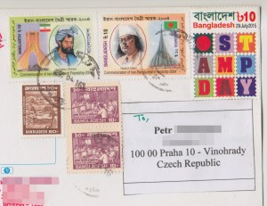 Bangladesh__200_stamps