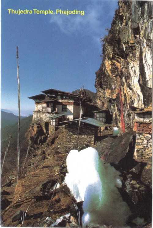 bhutan_1002