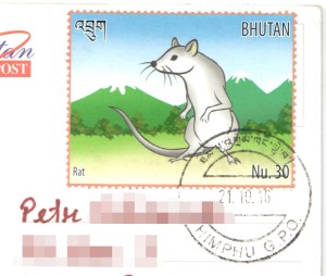 bhutan_1002_stamps