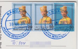 brunei__100_znamky
