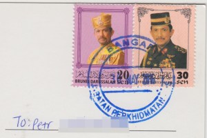 brunei__101_znamky