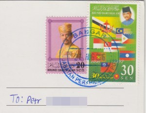 brunei___1001_stamps