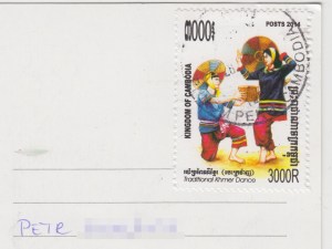 cambodia__101_znamky