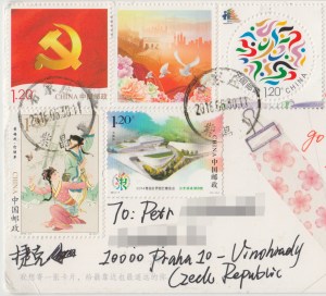 China__201_znamky