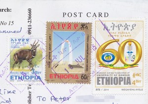 etiopie3_znamky