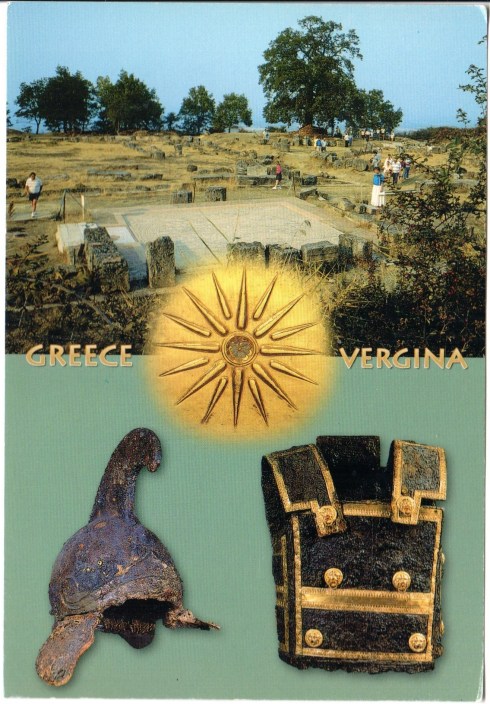 greece_vergina