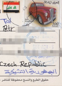 Irak_druhy_ znamky