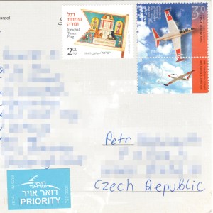 israel___2000_stamps