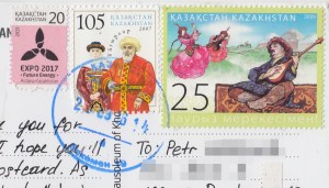 kazakhstan_2000_stamps