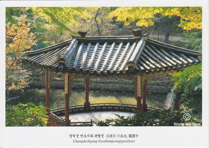 korea_south_201