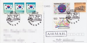 korea_south_201_znamky