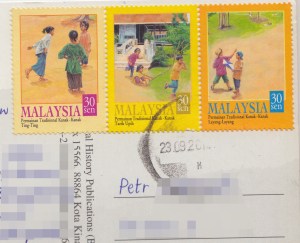 malaysia_islands_4_stamps