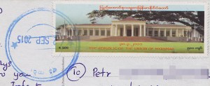 myanmar101_znamky