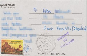 myanmar_2017_01_stamps