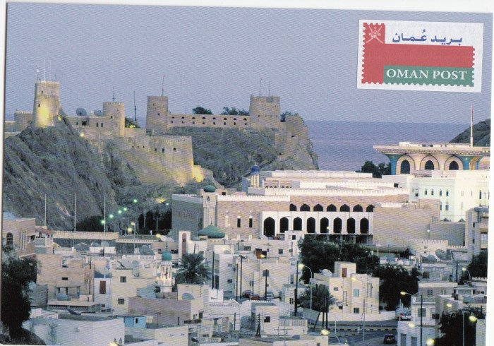 oman2