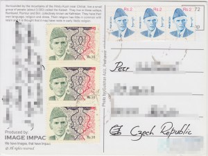 pakistan_2001_stamps