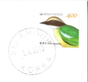 pondeli_15_04_13_znamka