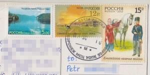Russia__100_stamps