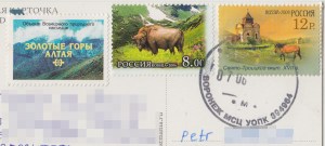 Russia__101_stamps