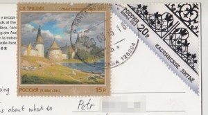 Russia__200-stamps