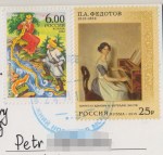Russia__203_stamps