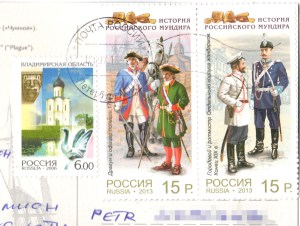 Russia__301_stamps
