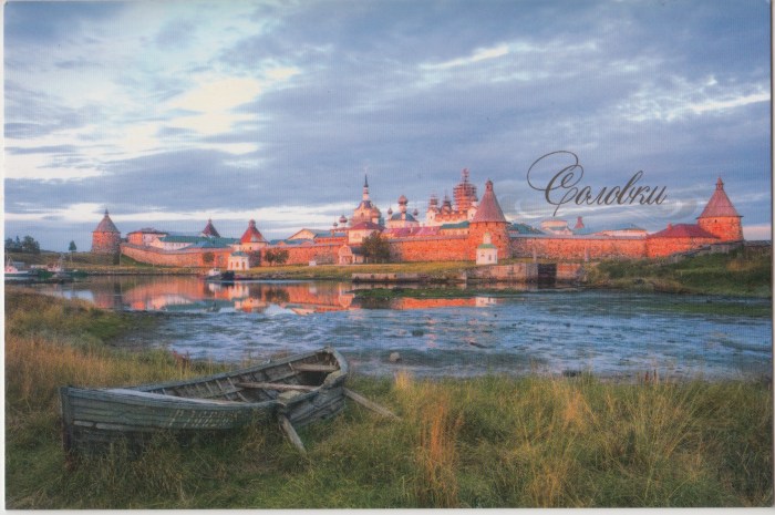 russia_solovki_1