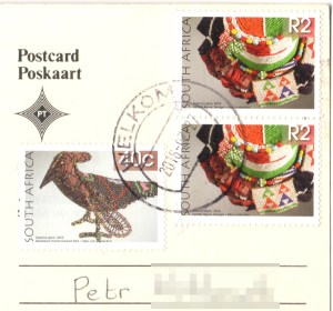 SAR__1001_stamps