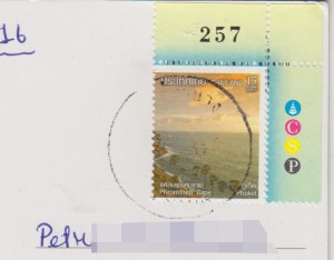 thailand___1000_stamps