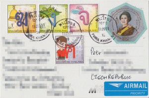 thailand_kathy_3_stamps