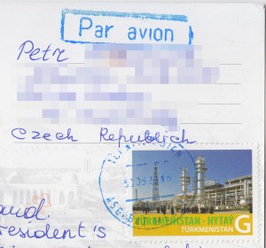 turkmenistan_3_stamps