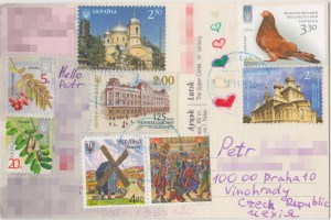 Ukraine_202_stamps