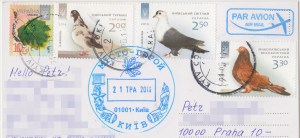 Ukraine__100_stamps