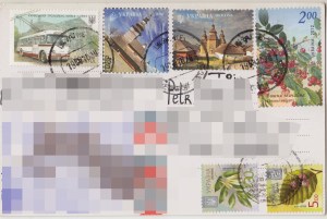 Ukraine___2000_stamps