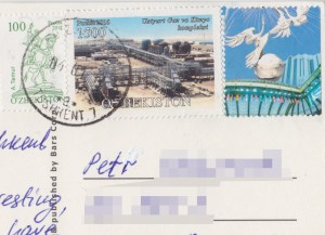 uzbekistan_2001_stamps