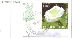 uzbekistan__101_znamky