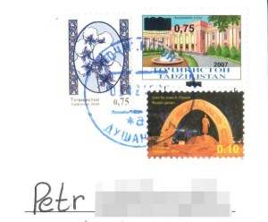 tajikistan2_znamky