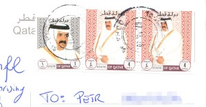 qatar_4_stamps