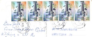 qatar_stamps