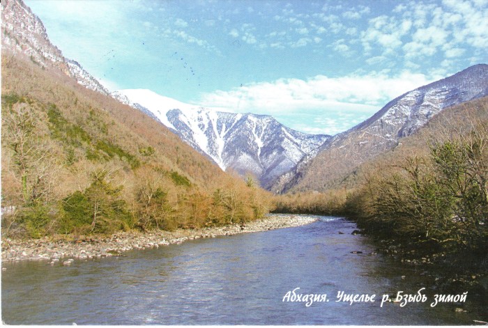 abchazie_1