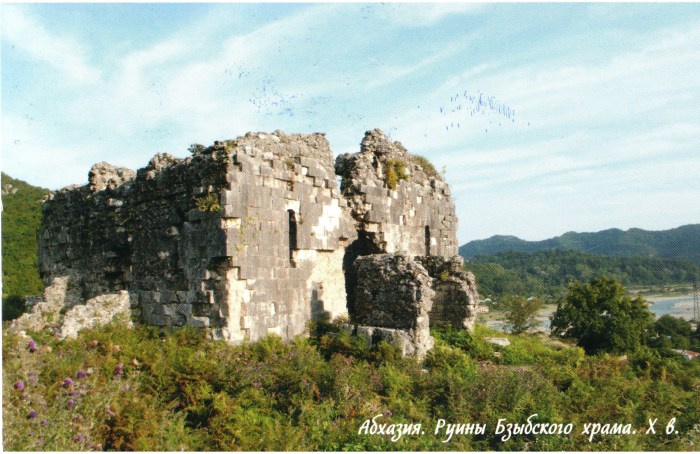 abchazie_2