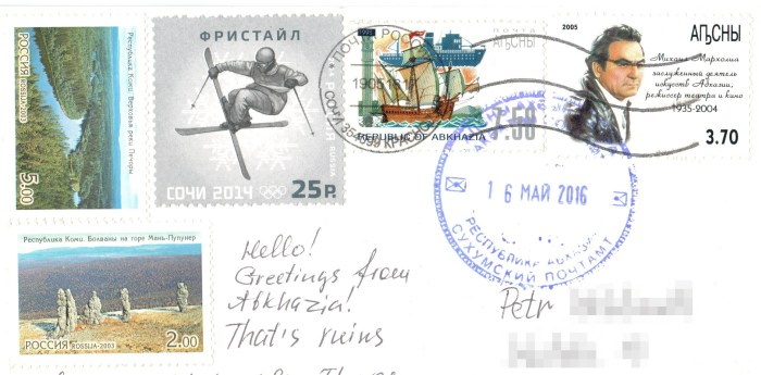 abchazie_2_znamky