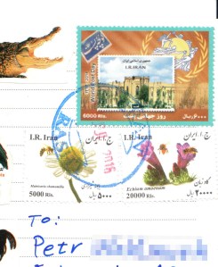 iran__101_stamps