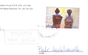 laos1_stamps
