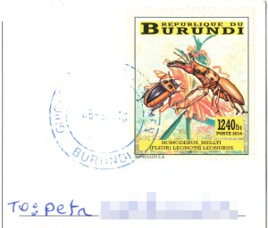 burundi_1_znamky