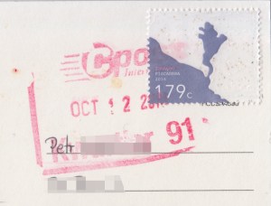 curacao_1_stamps
