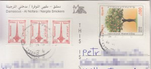 syria_2_stamps
