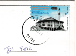 BiH_2020_stamps