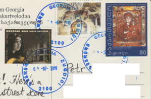 Georgia2019_stamps
